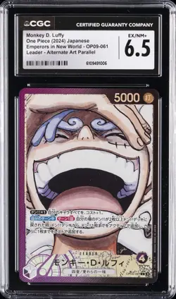 2024 ONE PIECE NEW WORLD LEADER-ALTERNATE ART PARALLEL MONKEY D. LUFFY CGC 6.5 - Image 1