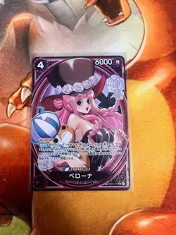 Perona EB03-045 Heroines Parallel Japanese Near Mint One Piece TCG - Image 1