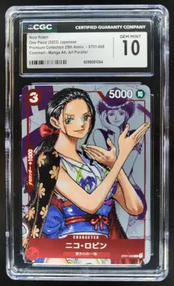 2022 ONE PIECE CCG JAPANESE NICO ROBIN MANGA ALTERNATE ART CGC 10 D PT - Image 1