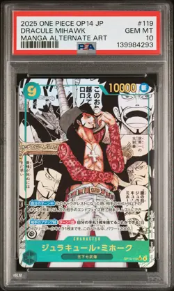 2025 ONE PIECE JAPANESE MANGA ALTERNATE ART OP14-119 DRACULE MIHAWK PSA 10 - Image 1