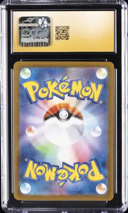 2025 POKEMON JPN BATTLE PARTNERS ART RARE HOLO N'S RESHIRAM CGC 10 PRISTINE - Image 2