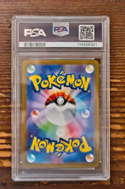 PSA 9 Flareon ex SAR 202/187 sv8a Terastal Festival Japanese 2024 Pokemon Card - Image 2