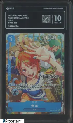 2025 One Piece Chinese Promo Cards Nami OP09-050 PCG 10 GEM MINT+ - Image 1