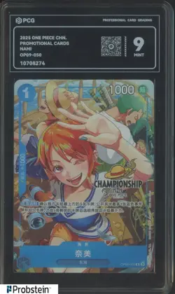 2025 One Piece Chinese Promo Cards Nami OP09-050 PCG 9 MINT - Image 1