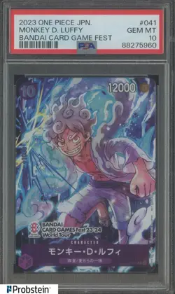 2023 One Piece JPN Bandai Card Game Fest #041 Monkey D. Luffy PSA 10 GEM MINT - Image 1