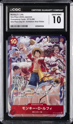 2024 ONE PIECE JPN PROMO CARDS #ST10-006 MONKEY D. LUFFY CGC 10 GEM MINT - Image 1