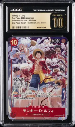 2024 ONE PIECE JPN PROMO CARDS #ST10-006 MONKEY D. LUFFY CGC 10 PRISTINE - Image 1