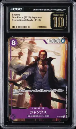 2025 ONE PIECE PROMO CARDS JPN #P-104 SHANKS CGC 10 PRISTINE - Image 1