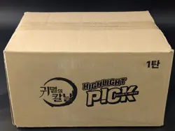 Highlight Pick Demon Slayer Korean Trading Card 20-Box Case Sealed - Image 1