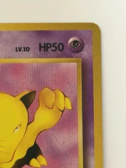 Drowzee No. 096 Team Rocket vintage old back Japanese Pokemon Card From Japan - Image 3
