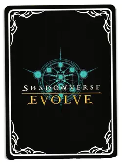 Uma Musume Oguri Cap CP01-042 LG Shadowverse Evolve Anime TCG Card - Image 2