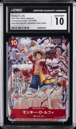 2024 ONE PIECE JPN PROMO CARDS #ST10-006 MONKEY D. LUFFY CGC 10 GEM MINT - Image 1