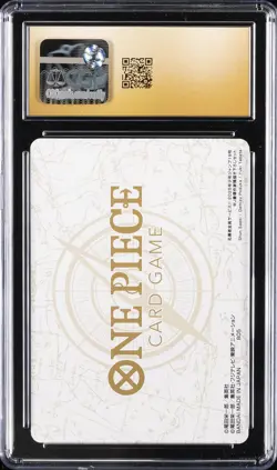 2025 ONE PIECE PROMO CARDS WEEKLY SHONEN INSERT ART CARD CGC 10 PRISTINE - Image 2