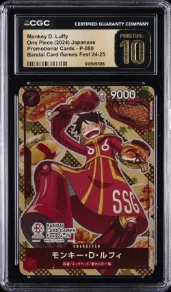 2024 ONE PIECE JPN BANDAI CARD GAMES FEST 24-25 MONKEY D. LUFFY CGC 10 PERFECT - Image 1