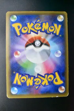 Pikachu XY-P Nicole Fujita Collaboration Mignon Promo 2016 Japanese Pokemon Card - Image 5