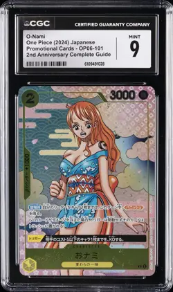 2024 ONE PIECE JPN PROMO CARDS 2ND ANV COMPLETE GUIDE #OP06-101 O-NAMI CGC 9 - Image 1