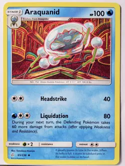 Araquanid 65/236 NM - Cosmic Eclipse Pokemon Card - Tomokazu Komiya Art - Image 1