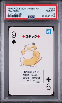 1996 POKEMON GREEN VERSION PLAYING CARDS 9 OF CLUBS #054 PSYDUCK PSA 8 - Image 1