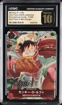 2024 ONE PIECE PROMO CARDS ONE PIECE X MOS BUGER MONKEY D. LUFFY CGC 10 PRISTINE - Image 1