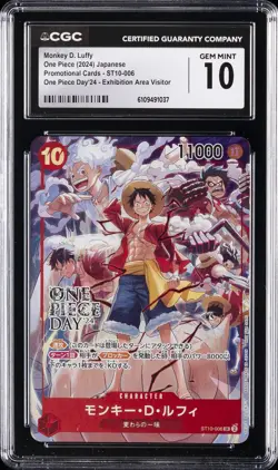 2024 ONE PIECE JPN PROMO CARDS #ST10-006 MONKEY D. LUFFY CGC 10 GEM MINT - Image 1