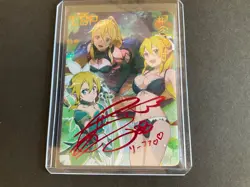 Lovely Beauty - Goddess Story - LSP Foil Card - LSP-14 - Out Of Print - Rare - Image 5