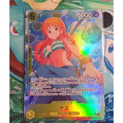 Nami (Alt Art) EB03-053 SR ONE PIECE Heroines Edition - ONE PIECE Card Japanese - Image 1