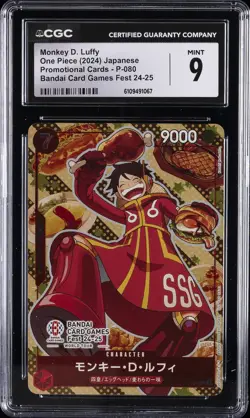 2024 ONE PIECE JPN BANDAI CARD GAMES FEST 24-25 #P-080 MONKEY D. LUFFY CGC 9 - Image 1