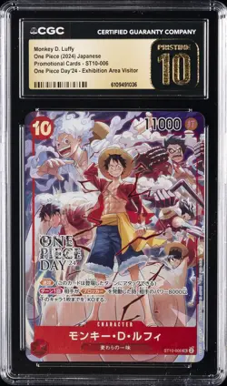 2024 ONE PIECE JPN PROMO CARDS #ST10-006 MONKEY D. LUFFY CGC 10 PRISTINE - Image 1