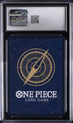 2025 ONE PIECE JPN PROMO CARDS SUPER RARE MAGAZINE VOL.20 MONKEY D. LUFFY CGC 9 - Image 2