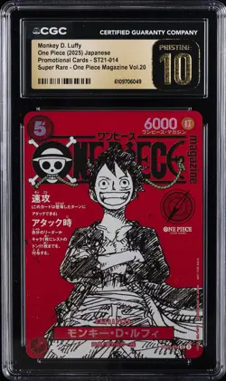 2025 ONE PIECE JPN PROMO CARDS SUPER RARE MONKEY D. LUFFY CGC 10 PRISTINE - Image 1