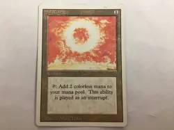 MTG Revised SOL RING MP (9725) Graded Power - Image 1