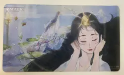 Ultra Pro MTG Playmat *NEW IN BOX* Mind’s Desire JP Mystical Archive TCGshowcase - Image 1