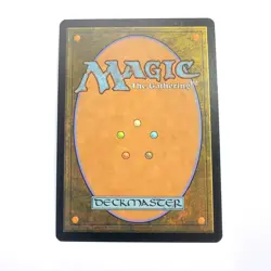 Feeling of Dread 14 - MTG - Innistrad - NM - Image 2