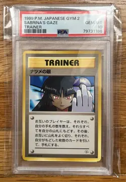 1999 POKEMON JAPANESE GYM 2 TRAINER SABRINA'S GAZE PSA 10 - Image 1