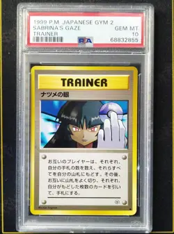 1999 POKEMON JAPANESE GYM 2 SABRINA'S GAZE TRAINER PSA 10 (Q855 - Image 1