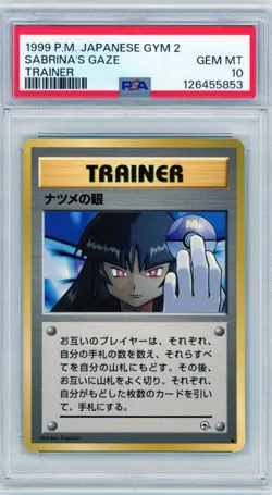 1999 Pokemon Japanese Gym 2: Sabrina's Gaze, Banned Artwork, PSA 10 Gem Mint! - Image 1