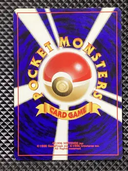 Skarmory 227Old Back Premium File 2000 Pokemon Card Japanese - Image 2