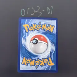Pokemon TCG Chinese Mew ex SAR - Scarlet & Violet, 151C-191 HOLO NM - Image 2