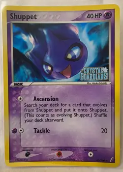 2006 Pokemon EX Crystal Guardians Shuppet-Reverse Foil #40 - Image 1