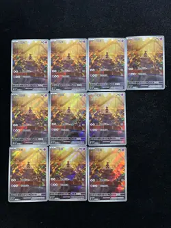 2025 Pokemon TCG S-Chinese CSV3C 134/130 AR Sandygast Art Rare Holo Lot*10 LU57 - Image 2