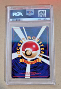 1997 Pokemon Japanese Rocket #80 Dark Slowbro Holo PSA 9 Mint Condition - Image 2