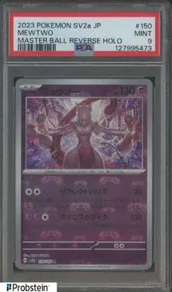 2023 Pokemon SV2a JPN Master Ball Reverse Holo #150 Mewtwo PSA 9 MINT - Image 1