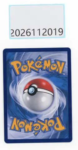 PTCG Pokemon Umbreon VMax 163/132 SR 2024 cs4aC Pack S.Chinese NM - Image 2