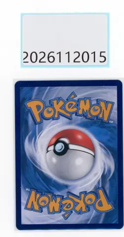 PTCG Pokemon Machamp V 141/128 SR 2024 CS5bC Pack S.Chinese - Image 2