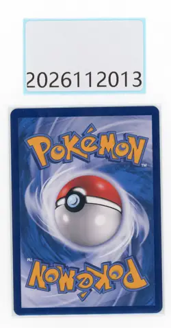 PTCG Pokemon Mew＆Mewtwo （NM) GX SR 164/150 CSM2aC 2023 Pack S.Chinese - Image 2