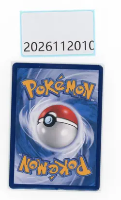 PTCG Pokemon Gengar＆Mimikyu GX 033/150 RR 2023 csM2bC Pack S.Chinese - Image 2