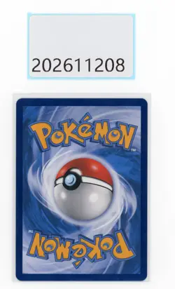 PTCG Pokemon Origin Forme Dialga V 147/128 SR 2024 cs5bC Pack S.Chinese NM - Image 2