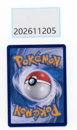 PTCG Pokemon Origin Forme Paikia V 139/128 SR 2024 cs5bC Pack S.Chinese NM - Image 2