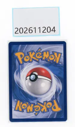 PTCG Pokemon Latias＆Latios GX RR 108/150 CSM2aC 2023 Pack S.Chinese - Image 2