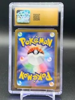 2023 Pokemon S&V 151 Psyduck AR 175/165 151 SV2a Japanese CGC 10 Pristine A - Image 3